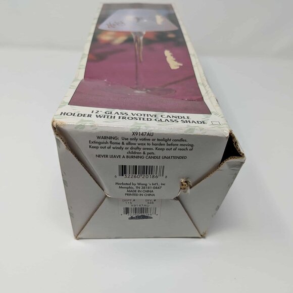 Traditions Frosted Glass Shade Votive Tealight Silent Night Holy Candle Holder - Picture 12 of 13